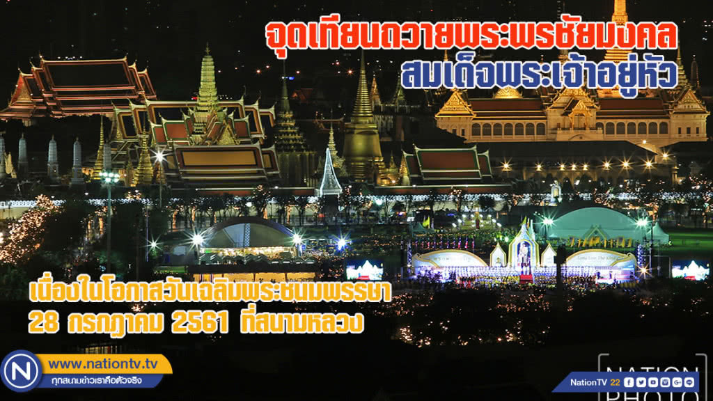 ทรงผมสวยๆชาย 2568 นำมาซึ่งความสะดวกสบายในชีวิต