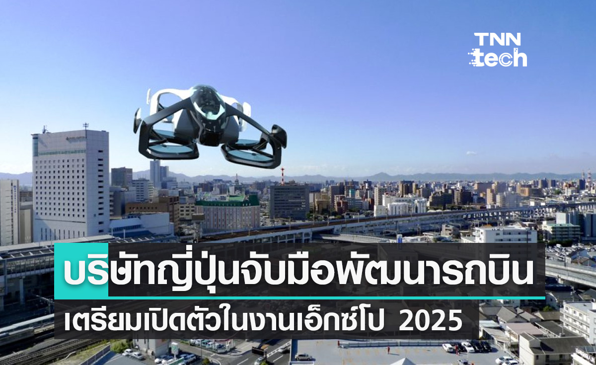 ทรงผมเกล้า เกาหลี 2025 ช่วยดึงดูดเงินทองและความมั่งคั่ง