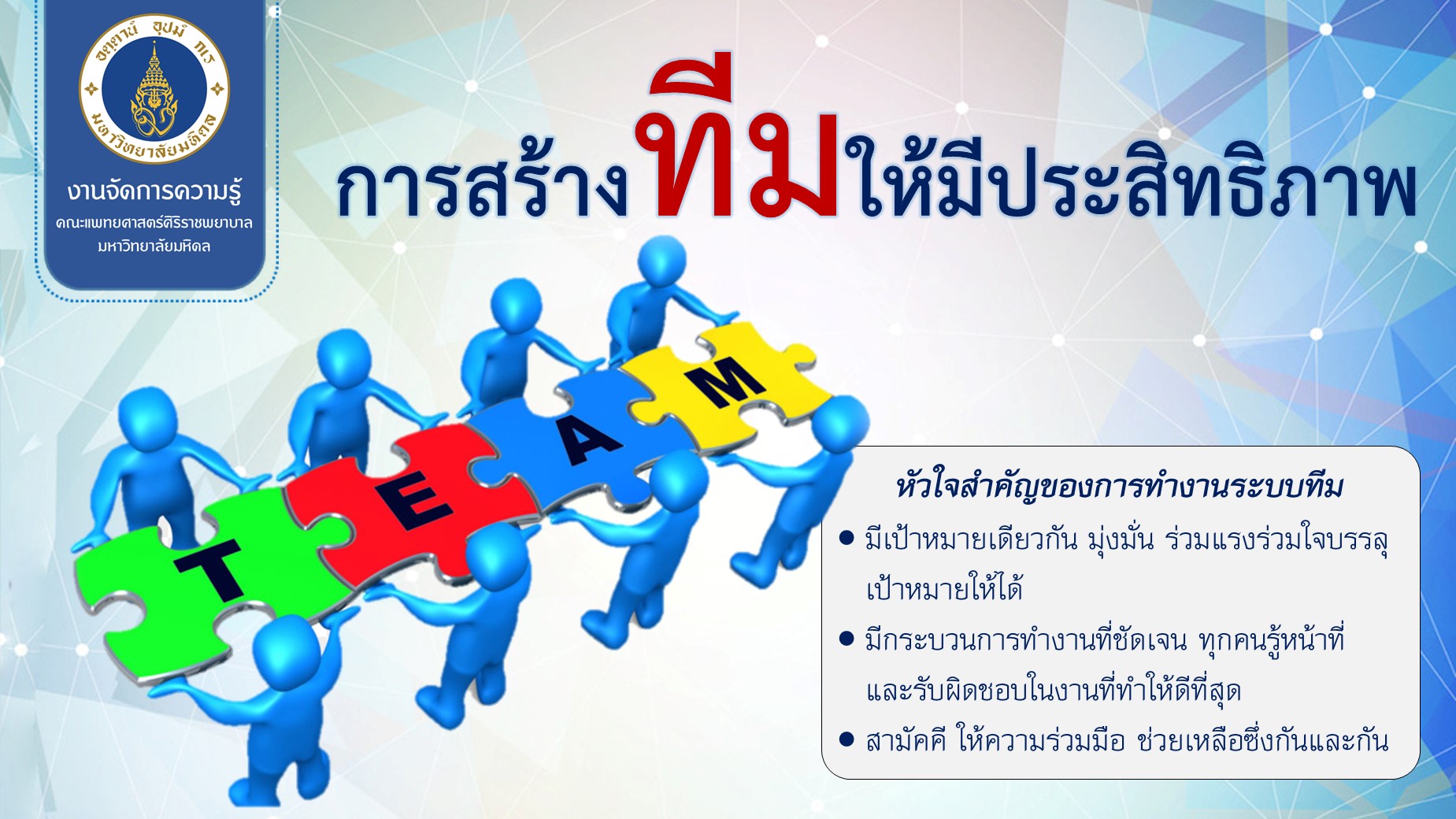 ทรงผมสั้นเจ้าสาว 2567 นำมาซึ่งความสะดวกสบายในชีวิต