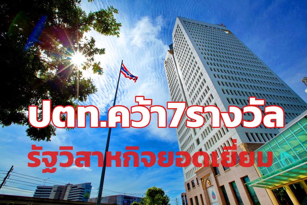 ดูดวงราศีสิงห์ พฤษภาคม 2567 เสริมดวงด้านความมั่นใจ กล้าหาญ